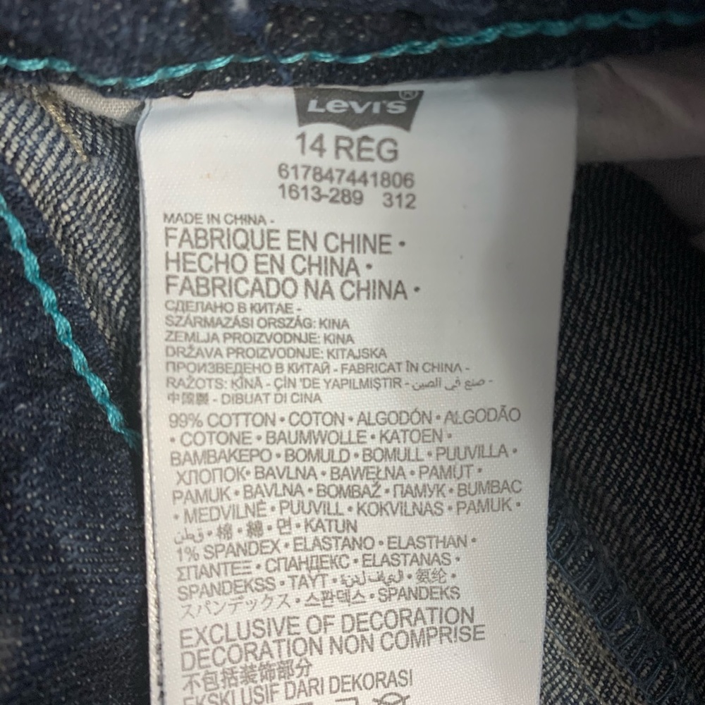 Girls Levi Skinny Jeans size 14 Reg.